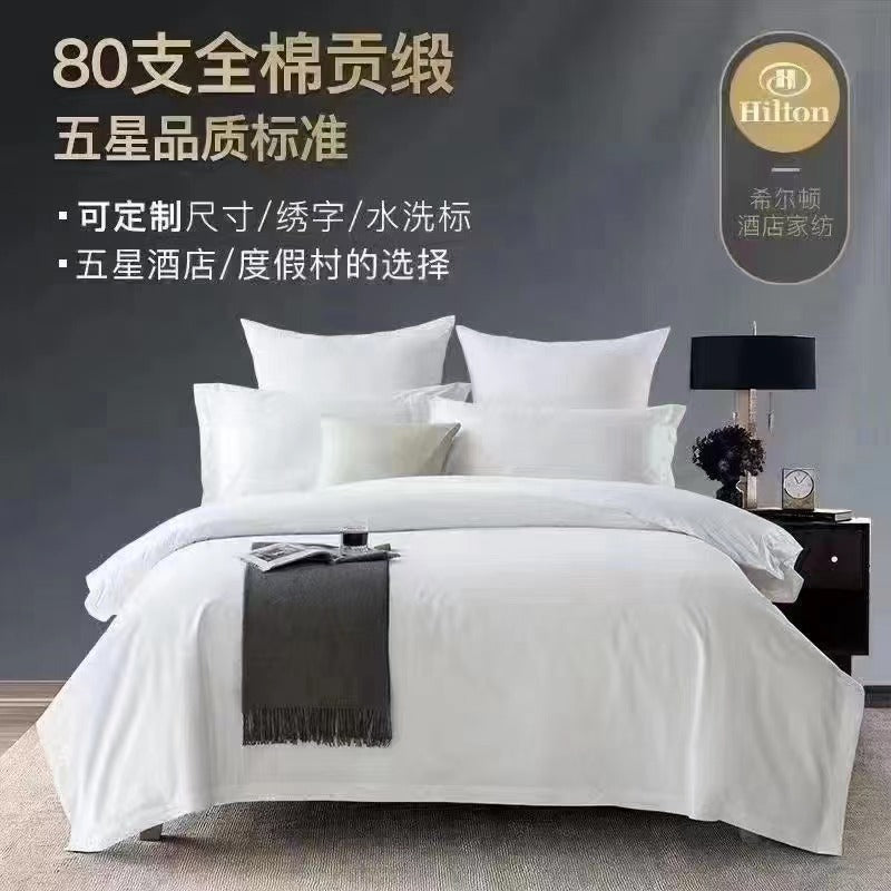 Five Star Hotel 4-piece set