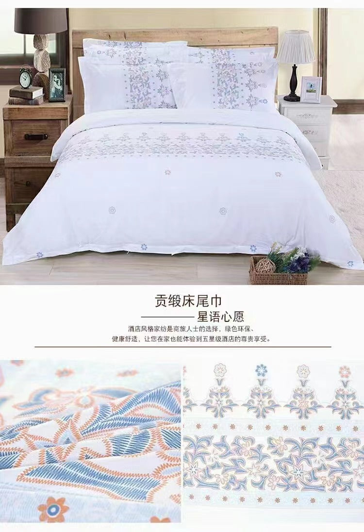 4-piece homestay set