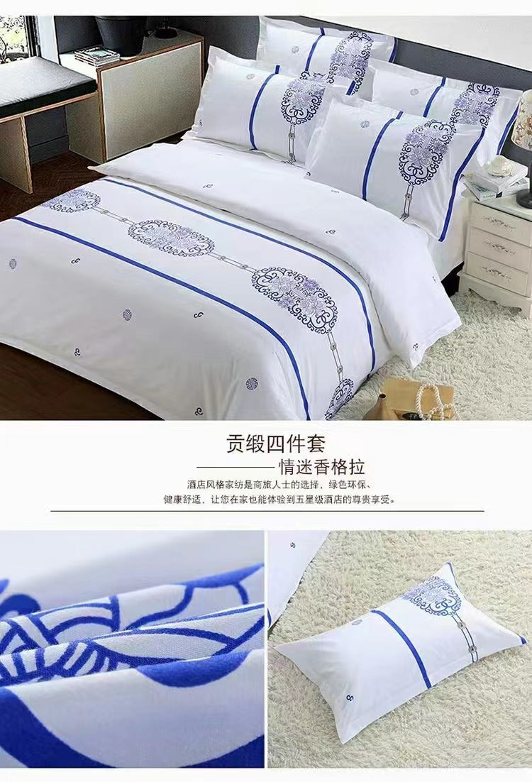 4-piece homestay set