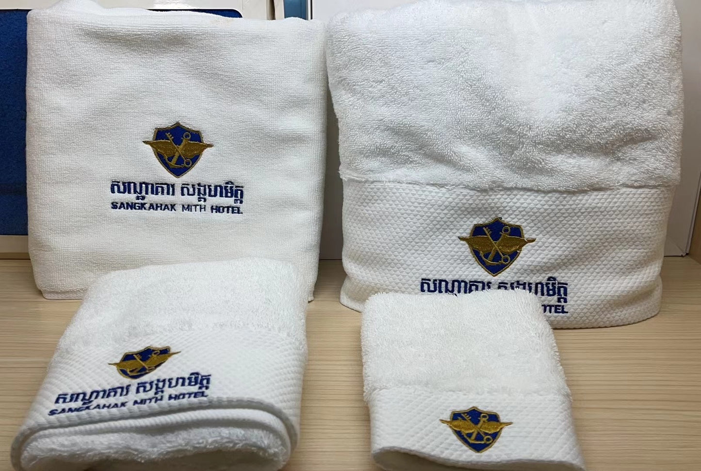 Hotel towel
