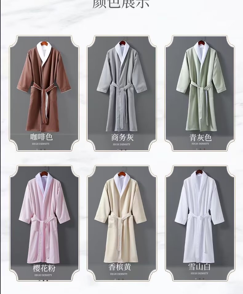 Hotel bathrobe