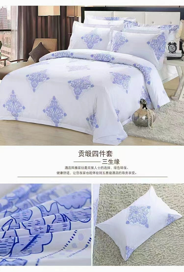 4-piece homestay set
