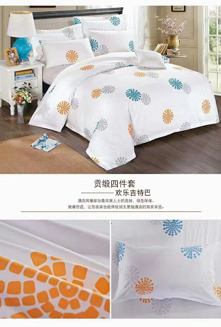4-piece homestay set