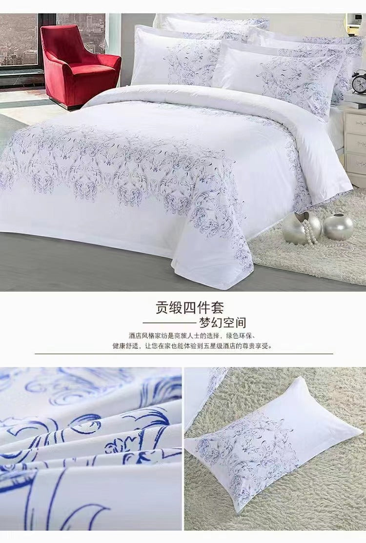 4-piece homestay set