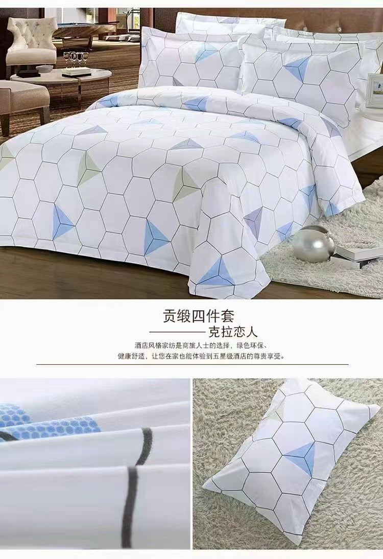 4-piece homestay set